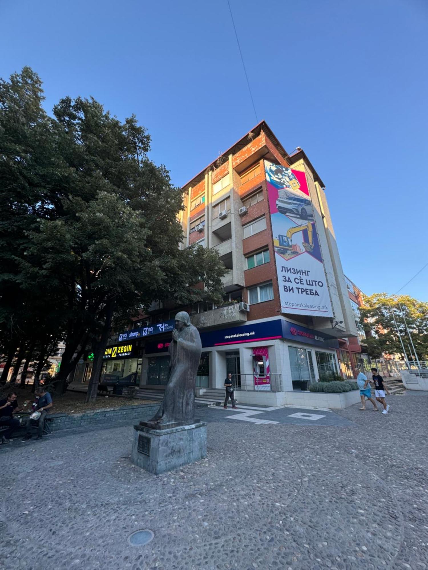 Mother Teresa Apartment Skopje Exterior photo